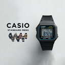 【10%OFF】【10年保証】【日本未発売】CASIO STANDARD MENS カシオ スタンダードW-217腕時計 時計 ブランド メンズ レディース キッズ 子供 男の子 女の子 チープカシオ チプカシ デジタル 薄型 軽量 日付 防水 レトロ 黒 金 海外モデル ギフト プレゼント