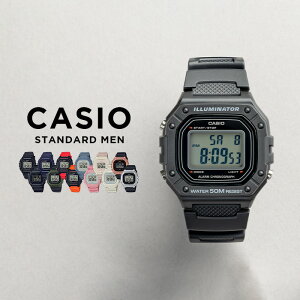 【10年保証】【日本未発売】CASIO STANDARD MEN カシオ スタンダード W218H 腕時計 時計 ブラン