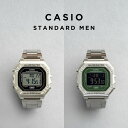 【10年保証】【日本未発売】CASIO STANDARD MEN カシオ スタンダード W-218HD 腕時計 時計 ブランド メンズ レディース キッズ 子供 男の子 女の子 チープカシオ チプカシ デジタル 日付 防水 高見え ビジネス シルバー メタル 海外モデル ギフト プレゼント