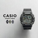【10年保証】CASIO SPORTS MENS カシオ スポーツ WS-1700H 腕時計 時計 ブランド メンズ キッズ 子供 男の子 チープカシオ チプカシ ランニングウォッチ デジタル 軽量 日付 カレンダー 防水 ビジネス シンプル カジュアル ブラック 黒 グレー ギフト プレゼント
