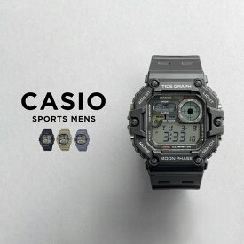 【10年保証】CASIO SPORTS MENS カシオ スポーツ WS-1700H 腕時計 時計 ブランド メンズ レディース キッズ 子供 男の子 女の子 チープカシオ チプカシ ランニングウォッチ デジタル 軽量 日付 カレンダー 防水 ブラック 黒 グレー ギフト プレゼント