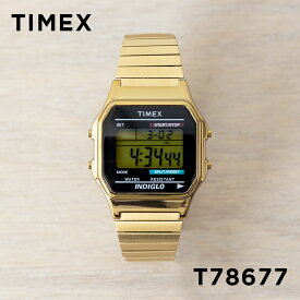 【10%OFF】TIMEX CLASSIC タイメックス クラシック デジタル T78677 腕時計 時計 ブランド メンズ レディース ゴールド 金 ブラック 黒 メタル ギフト プレゼント