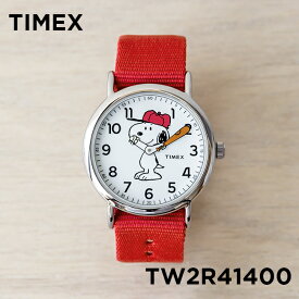 【日本未発売】TIMEX WEEKENDER タイメックス ウィークエンダー ピーナッツ スヌーピー 38MM メンズ TW2R41400 腕時計 時計 ブランド レディース ミリタリー アナログ ホワイト 白 レッド 赤 ナイロンベルト 海外モデル ギフト プレゼント