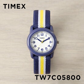 【日本未発売】TIMEX KIDS タイメックス キッズ アナログ 29MM TW7C05800 腕時計 時計 ブランド 子供 男の子 女の子 ネイビー ホワイト 白 ナイロンベルト 海外モデル ギフト プレゼント