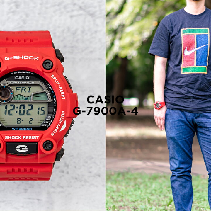 楽天市場】【10年保証】CASIO G-SHOCK カシオ Gショック G-7900A-4 