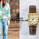 【10年保証】【日本未発売】CASIO STANDARD カシオ スタンダード LTP-V001GL-9B 腕時計 時計 ブランド レディース キッズ 子供 女の子 チープカシオ チプカシ アナログ ゴールド 金 ブラウン 茶 レザー 革ベルト 海外モデル ギフト プレゼント