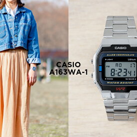 【10年保証】【日本未発売】CASIO STANDARD カシオ スタンダード A163WA-1 腕時計 時計 ブランド メンズ レディース キッズ 子供 男の子 女の子 チープカシオ チプカシ デジタル 日付 シルバー ブラック 黒 海外モデル メタル ギフト プレゼント