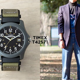 【10%OFF】TIMEX EXPEDITION タイメックス エクスペディション キャンパー 39MM T42571 腕時計 時計 ブランド メンズ レディース ミリタリー アナログ グレー ブラック 黒 ナイロンベルト ギフト プレゼント