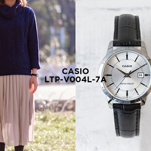 【10年保証】【日本未発売】CASIO STANDARD カシオ スタンダード LTP-V004L-7A 腕時計 時計 ブランド レディース キッズ 子供 女の子 チープカシオ チプカシ アナログ 日付 カレンダー ブラック 黒 シ