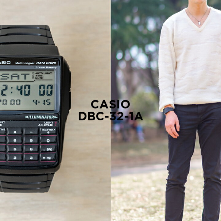 楽天市場】【10年保証】【日本未発売】CASIO DATA BANK カシオ データ 