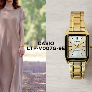 y10Nۏ؁zy{zCASIO STANDARD JVI X^_[h LTP-V007G-9E rv v uh fB[X LbY q ̎q `[vJVI `vJV AiO S[h  COf ^ 