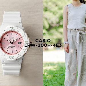 y10Nۏ؁zy{zCASIO STANDARD LADYS JVI X^_[h LRW-200H-4E3 rv v uh fB[X LbY q ̎q `[vJVI `vJV AiO t J_[ h z