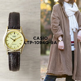 【10年保証】【日本未発売】CASIO STANDARD カシオ スタンダード LTP-1094Q-9A 腕時計 時計 ブランド レディース キッズ 子供 女の子 チープカシオ チプカシ アナログ ゴールド 金 ブラウン 茶 レザー 革ベルト 海外モデル ギフト プレゼント