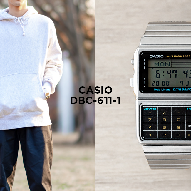 10年保証CASIO DATA BANK カシオ データバンク DBC-611-1 腕時計 時計 ブランド メンズ レディース キッズ  子供 男の子 女の子 デジタル 日付 カレンダー シルバー ブラック 黒 ギフト プレゼント : つきのとけいてん