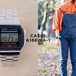 【10年保証】CASIOカシオスタンダードA168WA-1腕時計メンズレディースキッズ子供男の子女の子チープカシオチプカシデジタル日付シルバーブラック黒