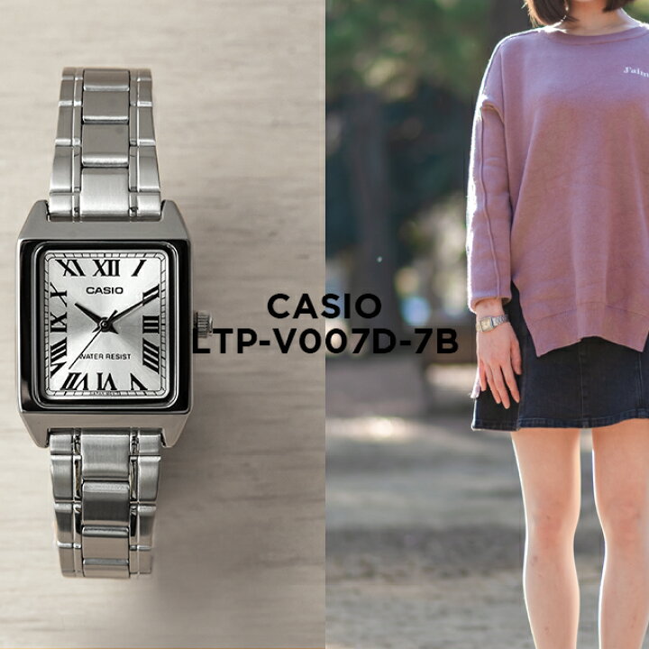 楽天市場】【10年保証】【日本未発売】CASIO STANDARD カシオ 