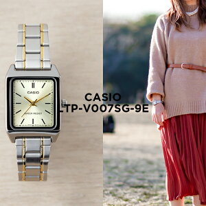 y10Nۏ؁zy{zCASIO STANDARD JVI X^_[h LTP-V007SG-9E rv v uh fB[X LbY q ̎q `[vJVI `vJV AiO Vo[ S[h  Rr 