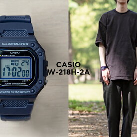 【10年保証】【日本未発売】CASIO STANDARD カシオ スタンダード W-218H-2A 腕時計 時計 ブランド メンズ レディース キッズ 子供 男の子 女の子 チープカシオ チプカシ デジタル 日付 カレンダー ネイビー ブラック 黒 海外モデル ギフト プレゼント