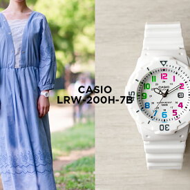 【10年保証】【日本未発売】CASIO STANDARD LADYS カシオ スタンダード LRW-200H-7B 腕時計 時計 ブランド レディース キッズ 子供 女の子 チープカシオ チプカシ アナログ 日付 カレンダー 防水 ホワイト 白 海外モデル ギフト プレゼント