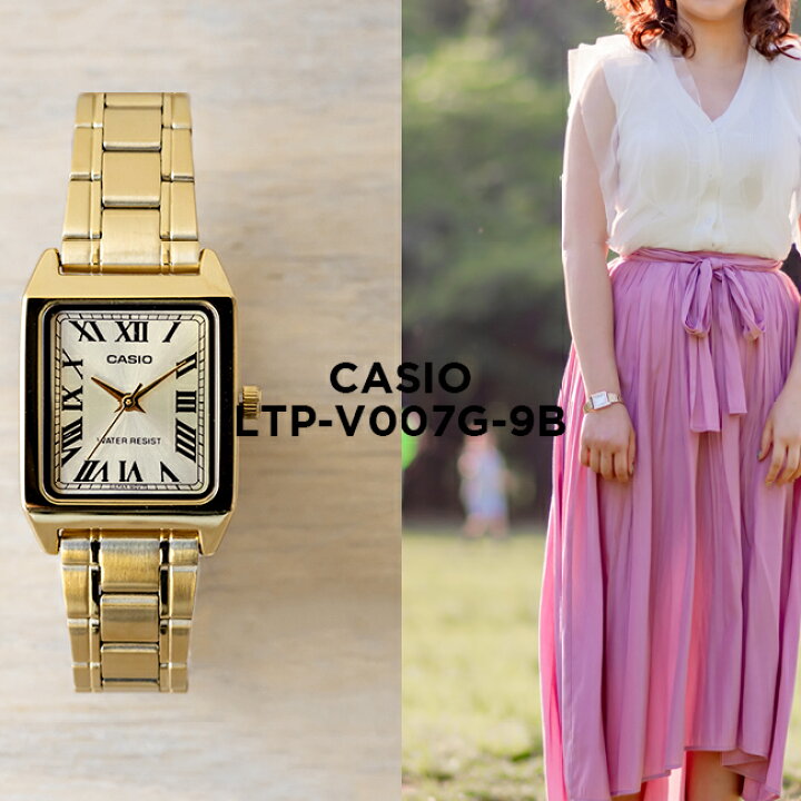 izolare Adolescent salam casio ltp v007g 9b Abandonat Broască ţigară