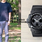 【10年保証】CASIO G-SHOCK カシオ Gショック AWG-M100B-1A 腕時計 時計 ブランド メンズ キッズ 子供 男の子 アナデジ 電波 ソーラー ソーラー電波 日付 カレンダー 防水 ブラック 黒 オールブラック ギフト プレゼント