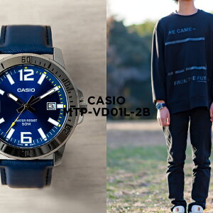 【10年保証】【日本未発売】CASIO STANDARD カシオ スタンダード MTP-VD01L-2B 腕時計 時計 ブランド メンズ レディース キッズ 子供 男の子 女の子 チープカシオ チプカシ アナログ 日付 カレンダー