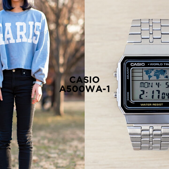 楽天市場 10年保証 日本未発売 Casio Standard カシオ スタンダード A500wa 1 腕時計 時計 ブランド メンズ レディース キッズ 子供 男の子 女の子 チープカシオ チプカシ デジタル 日付 カレンダー シルバー ブラック 黒 海外モデル ギフト プレゼント つきの