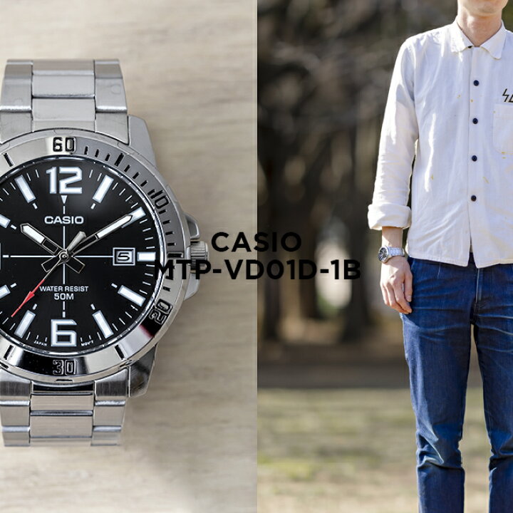 楽天市場】【10年保証】【日本未発売】CASIO STANDARD カシオ 