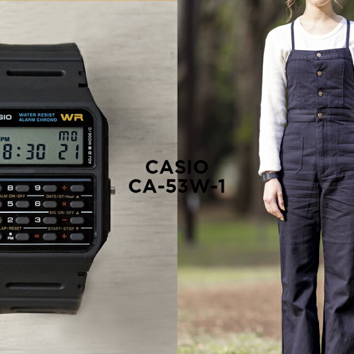 楽天市場 10年保証 日本未発売 Casio Standard カシオ スタンダード Ca 53w 1z 腕時計 時計 ブランド メンズ レディース キッズ 子供 男の子 女の子 チープカシオ チプカシ 日付 カレンダー データバンク バックトゥザフューチャー 海外モデル ギフト プレゼント