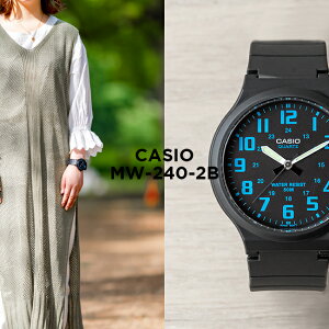 y10Nۏ؁zy{zCASIO STANDARD JVI X^_[h MW-240-2B rv v uh Y fB[X LbY q j̎q ̎q `[vJVI `vJV AiO ubN  u[