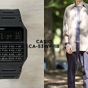 【10年保証】CASIO STANDARD カシオ スタンダード CA-53WF-1B 腕時計 時計 ブランド メンズ キッズ 子供 男の子 チープカシオ チプカシ デジタル 日付 カレンダー データバンク ブラック 黒 ギフト プレゼント