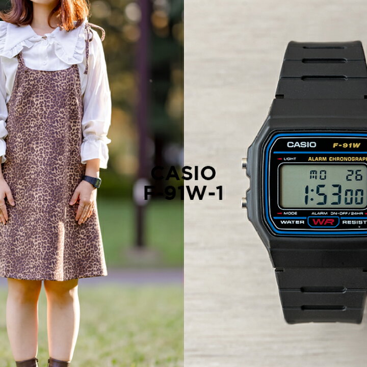 楽天市場 10年保証 Casio Standard カシオ スタンダード F 91w 1 腕時計 時計 ブランド メンズ レディース キッズ 子供 男の子 女の子 チープカシオ チプカシ デジタル 日付 カレンダー ブラック 黒 ブルー 青 ギフト プレゼント つきのとけいてん