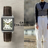 【10年保証】【日本未発売】CASIO STANDARD カシオ スタンダード LTP-V007L-9B 腕時計 時計 ブランド レ…