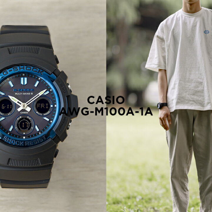 楽天市場】【10年保証】CASIO G-SHOCK カシオ Gショック AWG-M100A-1A  