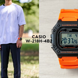 【10%OFF】【10年保証】【日本未発売】CASIO STANDARD カシオ スタンダード W-218H-4B2 腕時計 時計 ブランド メンズ レディース 男の子 女の子 チープカシオ チプカシ デジタル 日付 カレンダー ブラック 黒 オレンジ 海外モデル ギフト プレゼント