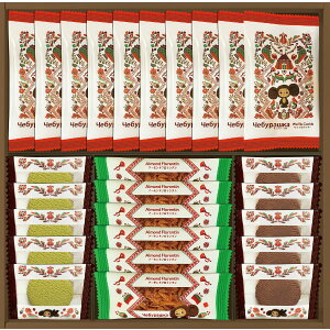 出産内祝い カード おしゃれ クッキー ビスケットの人気商品 通販 価格比較 価格 Com