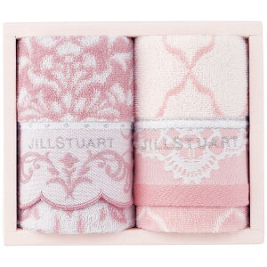 y|Cg5{zWX`A[g u[I[ig ^IZbgyj Ԃ oYj MtgZbg  CX^f ^IMtg j uh^I piG