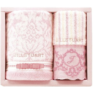 y|Cg5{zWX`A[g GKXt[ ^IZbgyj Ԃ oYj MtgZbg  CX^f ^IMtg j piG݁zy 