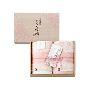 y|Cg5{zimabari toweli^IjސD ^IZbg ؔyj Ԃ oYj MtgZbg  CX^fzy ݁z