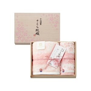 y|Cg5{zimabari toweli^IjސD ^IZbg ؔyj Ԃ oYj MtgZbgzyj Ԃ wj Vzj  oz