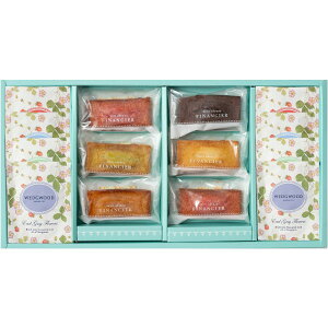 【ポイント5倍】フィナンシェ&ウェッジウッド ワイルドストロベリー ティーバッグセット【内祝い お返し 七五三 出産内祝い ギフトセット 御歳暮 お歳暮 初節句内祝】【手土産 日持ち お