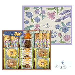 y|Cg5{ztFA[K[f xCNhXC[c ĂَqZbgyj oYj j jԂ Mtg MtgZbgzyoYj Ԃ ԗzyXC[cZbg lC 