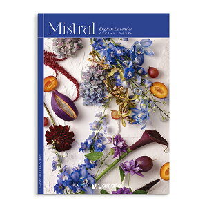 【ポイント5倍】選べるカタログギフト 【イングリッシュラベンダー】【内祝い 内祝いギフト 出産内祝い ギフトセット 御歳暮 お歳暮 初節句内祝】【結婚内祝い 内祝いギフト 入学内祝い