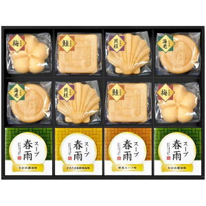 出産内祝い カード おしゃれ レトルト 惣菜の人気商品 通販 価格比較 価格 Com