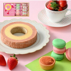 【ポイント5倍】merry nico 苺ミルクバームと果実の焼菓子セット【内祝い 内祝いギフト 出産内祝い】【結婚内祝い 入学内祝い 新築内祝い】【お菓子 スイーツ 洋菓子 焼菓子 人気 マカロン ギ