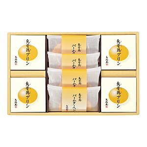 y|Cg5{zG{ G{o[N[wvyj Ԃ oYj MtgZbg Ε Ε ߋjzyyY   Azy ݁z