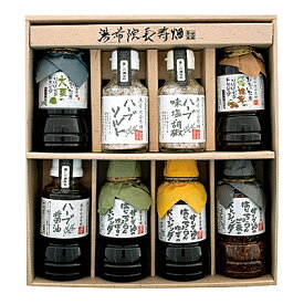 楽天市場 おしゃれ 入学 内祝いの通販 楽天市場 おしゃれ 入学 内祝いの通販