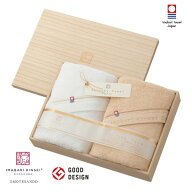 【ポイント5倍】imabari towel 今治タオル 今治謹製 至福タオル 木箱入り バスタオルセット【出産内祝い …