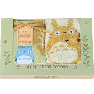 y|Cg5{zƂȂ̃gg ǂ񂮂ƃgg ^IZbgyoYj j j Mtg MtgZbgzyoYj jMtg ԗzyj jMtg wj 