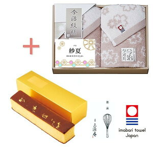 y|Cg5{z̎qij^I 肴 EHbV^IE O JXȇgMtgyj Ԃ oYj MtgZbgzy 